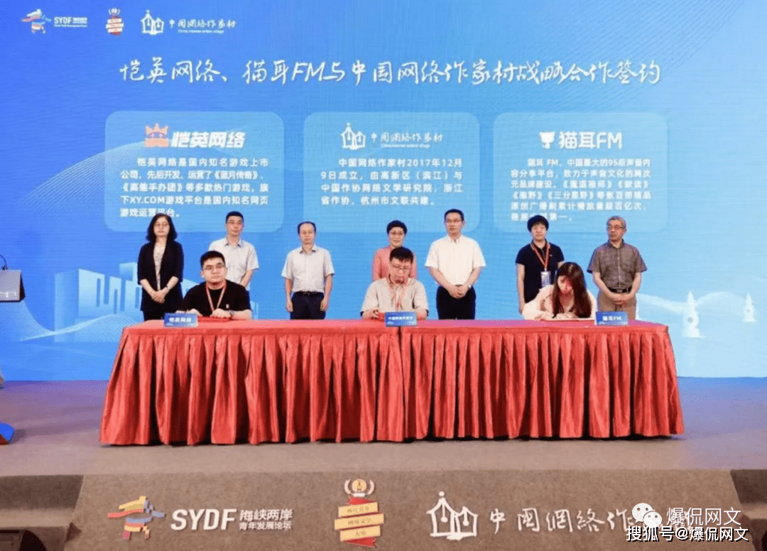 正版四不像吧——探索网络文化中的独特现象