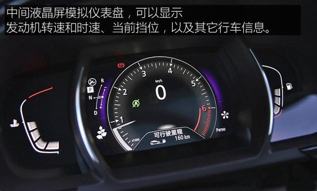 真正四不像，跨界融合的奇妙之旅