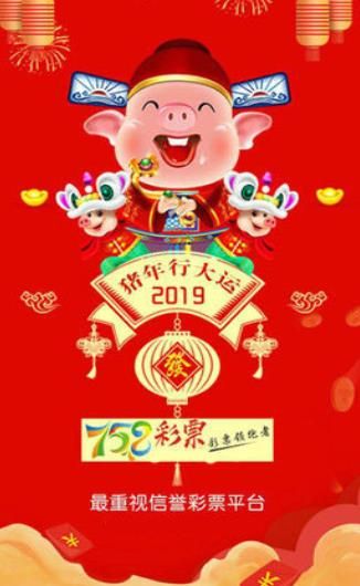 蓝月亮二四六精选，正版之选，品质生活的守护者