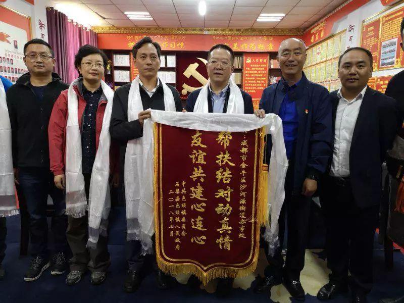 正版马会资料