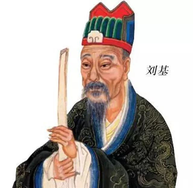 揭秘刘伯温四肖八码的真相，理性对待网络预测与个人决策