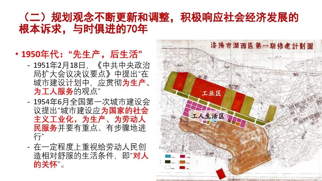澳门2036年历史开奖结果，回顾与展望