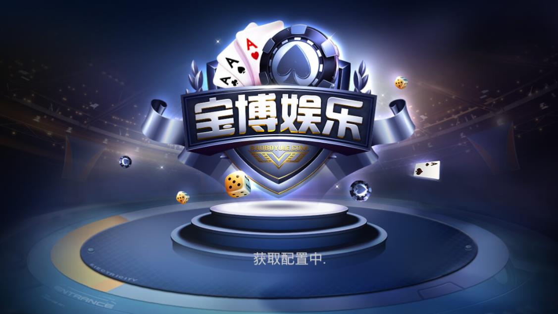 探索189金宝搏，线上娱乐的全新体验