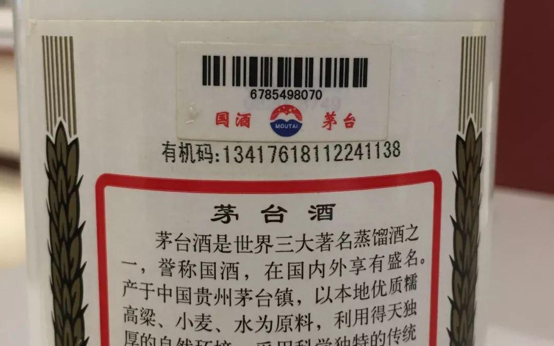 报码，数字时代的秘密语言