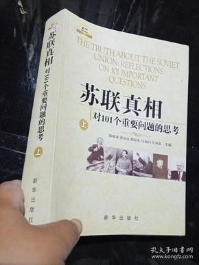 澳门一肖必中，揭秘背后的真相与理性思考的必要性（上篇）——以数据和逻辑为基石，拒绝盲目迷信预测！
