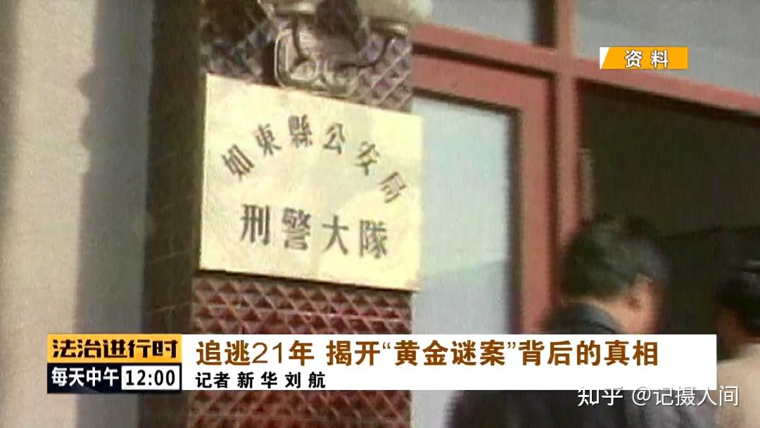 澳门今晚必中一肖——揭秘背后的真相与理性思考