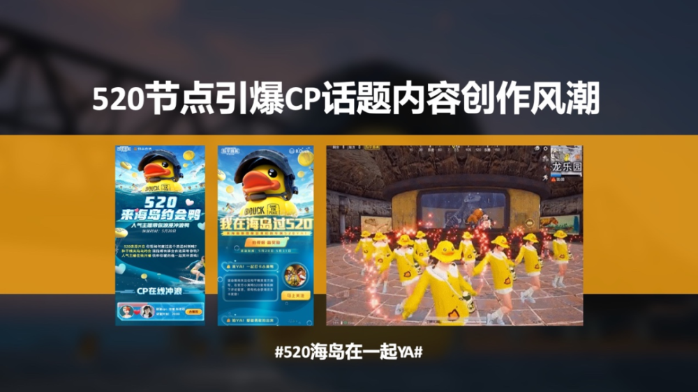 侍君饮 第36页