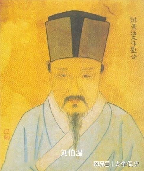 揭秘刘伯温四肖选一，历史智慧与现代彩市的奇缘