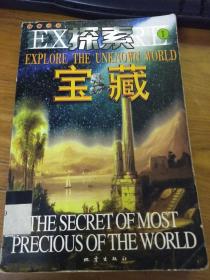 探索最快最全免费印刷图库的宝藏之旅