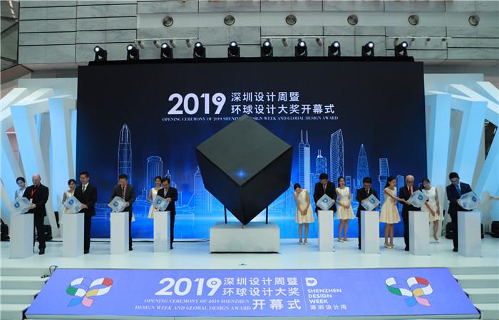 澳门开奖直播免费观看，安全、便捷的娱乐新选择