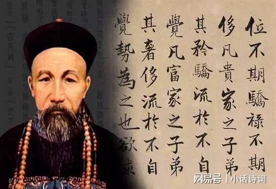 揭秘刘伯温四肖选一中的奥秘，历史智慧与现代应用的交融