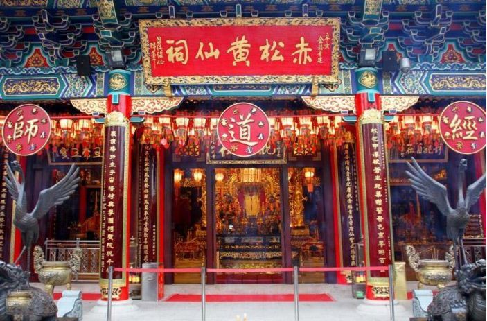 揭秘黄大仙精选三肖，传统信仰与现代娱乐的交织