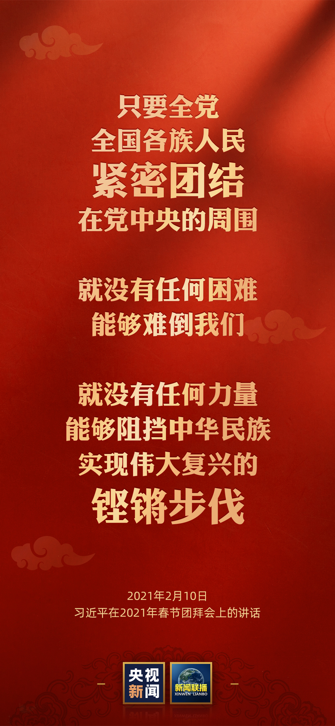澳门一肖不中，理性投注才是王道，揭秘必胜神话的真相与现实选择