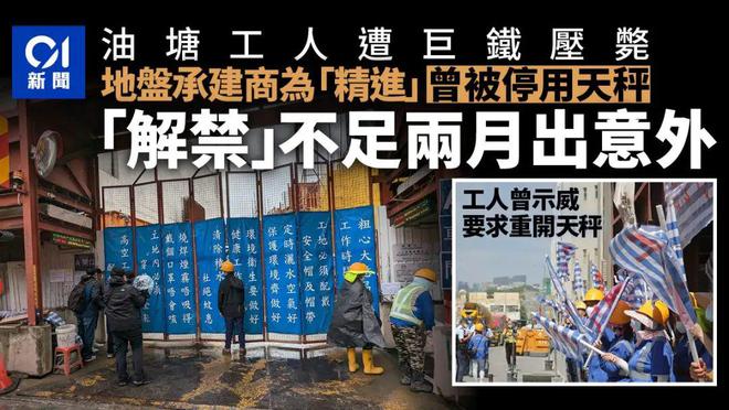 2043年，今晚香港特马揭秘——一场科技与传统的奇妙碰撞