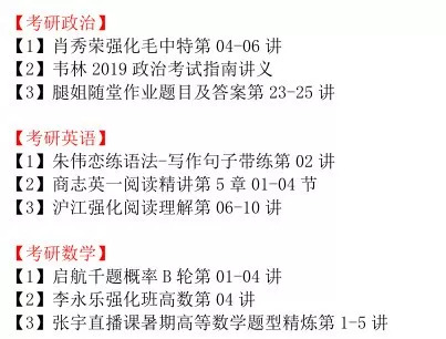 揭秘最准一肖与一中特——理性探讨彩票预测的误区和正确态度