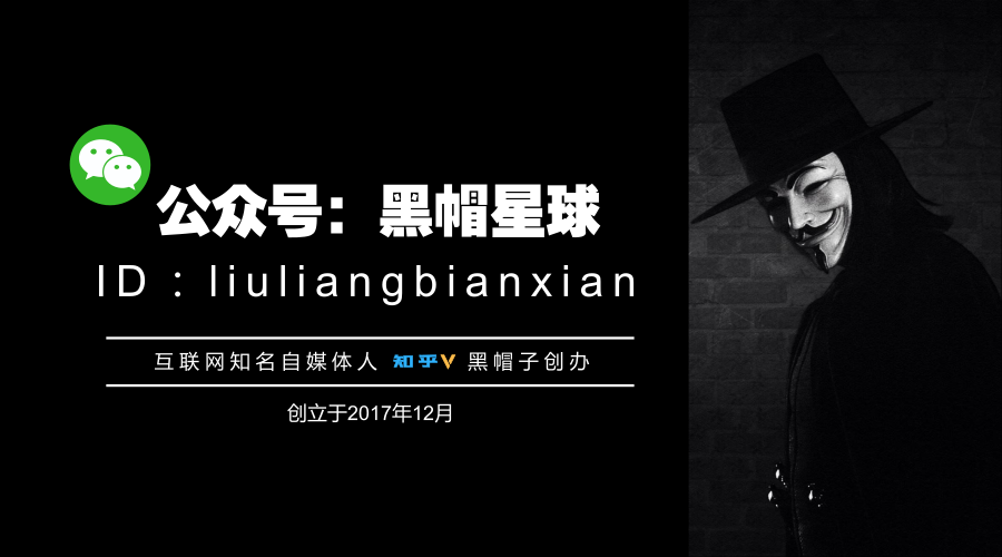澳门一肖必中，揭秘背后的真相与理性思考的必要性