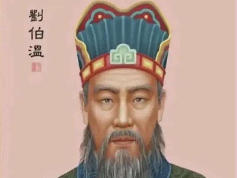 揭秘刘伯温白小姐背后的真相，理性看待彩票与预测