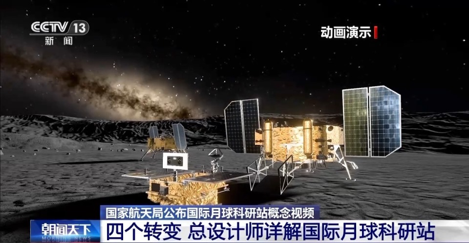 澳门新貌，2045年今晚开码盛事公开