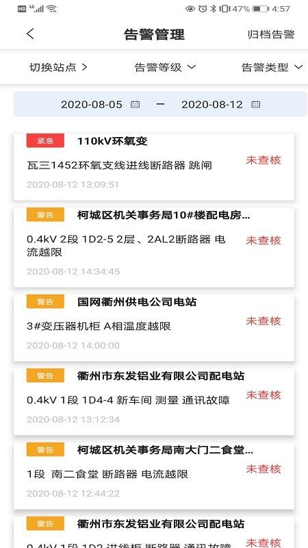 免费资源