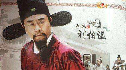 揭秘刘伯温四肖选一，历史智慧与现代彩市的奇缘