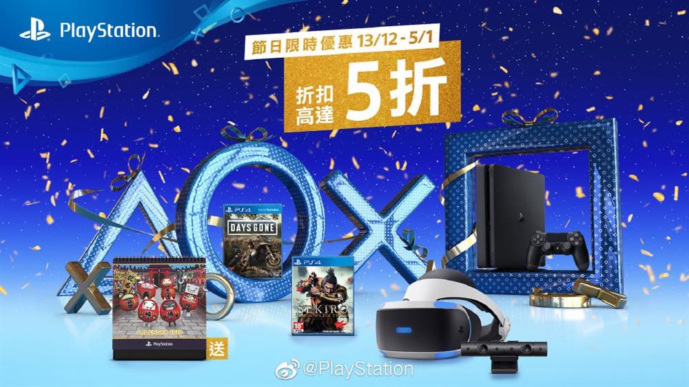 2048年，今晚香港特马揭秘——一场科技与传统的奇妙碰撞