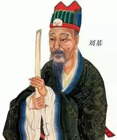 揭秘刘伯温，历史智者的精选一码智慧