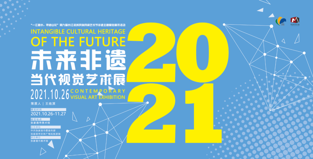 2043年，探索未来彩票文化的数字之旅
