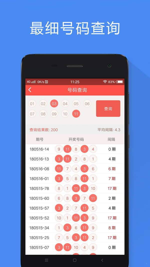 探索香港本港免费资料大全，一站式获取本地信息与资源