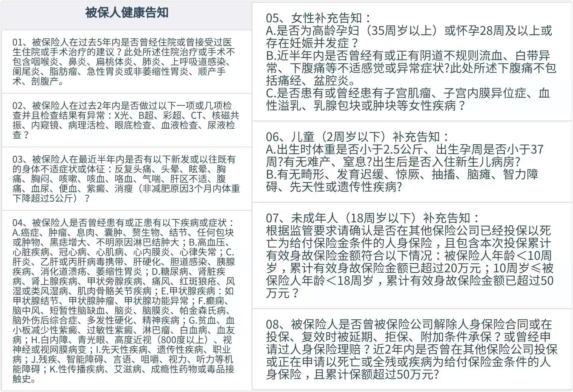 探索黄大仙精准资料，免费更新的奥秘与价值