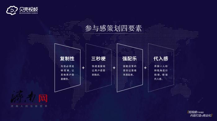 澳门彩票新纪元