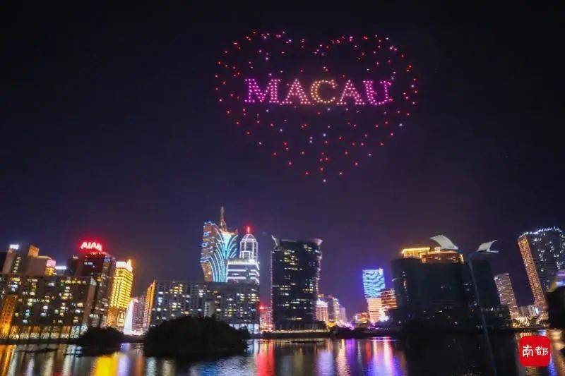 澳门新篇章，2046年今晚开码盛事公开揭幕