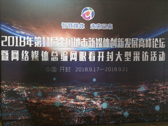 澳门论坛，探索高手的智慧与经验