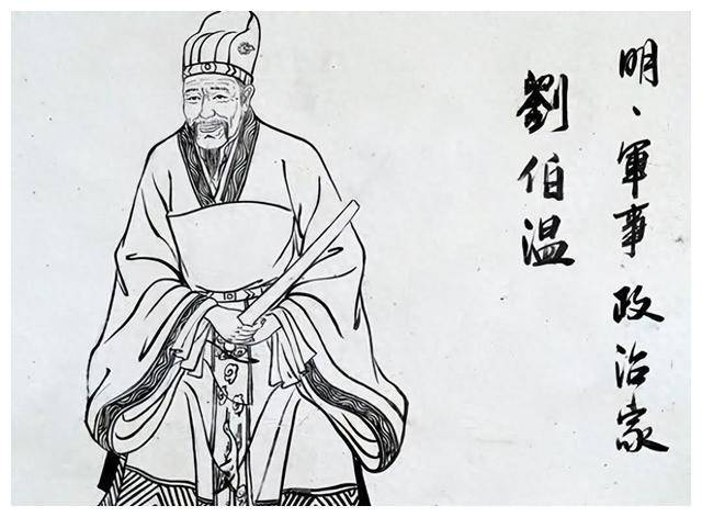 揭秘刘伯温四肖八码精准预测，理性与迷信的边界