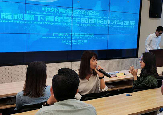 探索小青年权威论坛，新时代的思想碰撞与成长平台