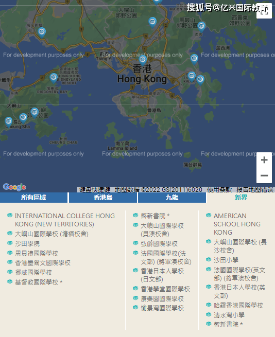 揭秘香港4792186开奖记录，一场数字游戏的背后