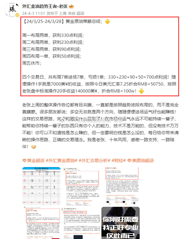 943cc资料免一费大全，解锁知识与信息的宝库