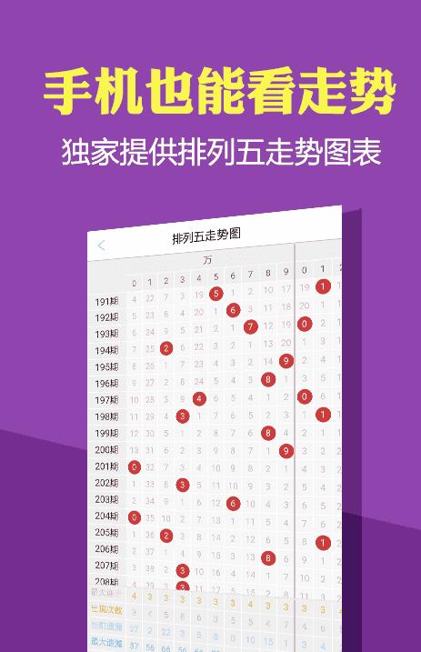 探索知识的无限可能，正版免费全年资料大全的魅力与价值