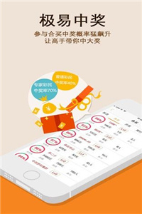 澳门49图库免费资料下载，谨慎与合法性的双重考量