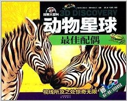 探索3D世界的无限可能，天牛三维图库汇总解析