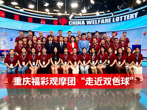 澳门直播现场开奖，透视全球彩票文化的独特窗口