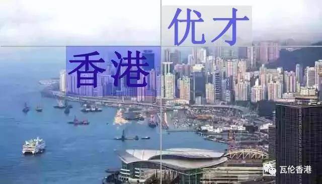 探索香港马赛，揭秘最准资料的奥秘