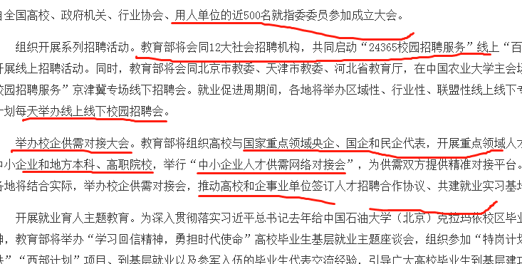 探索期四肖选一的奥秘，理性与直觉并行的投注策略