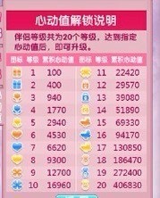 49码资料图库，解锁数字时代的编码奥秘