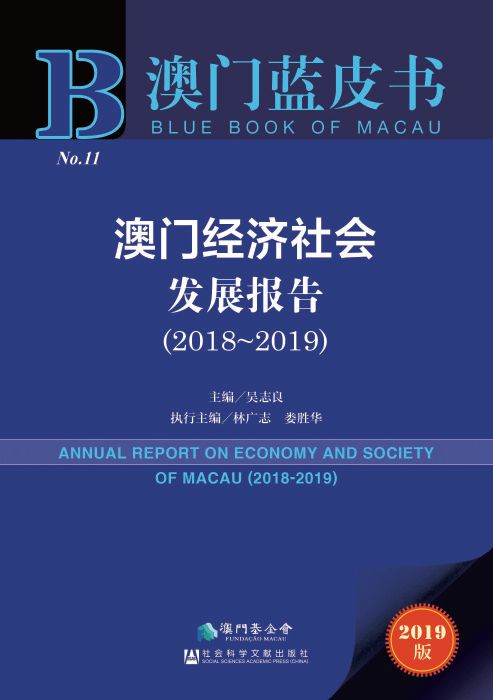 理性购彩，享受生活—2014年澳开奖号码的启示与思考（注，今晚一词在原关键词中不适用）
