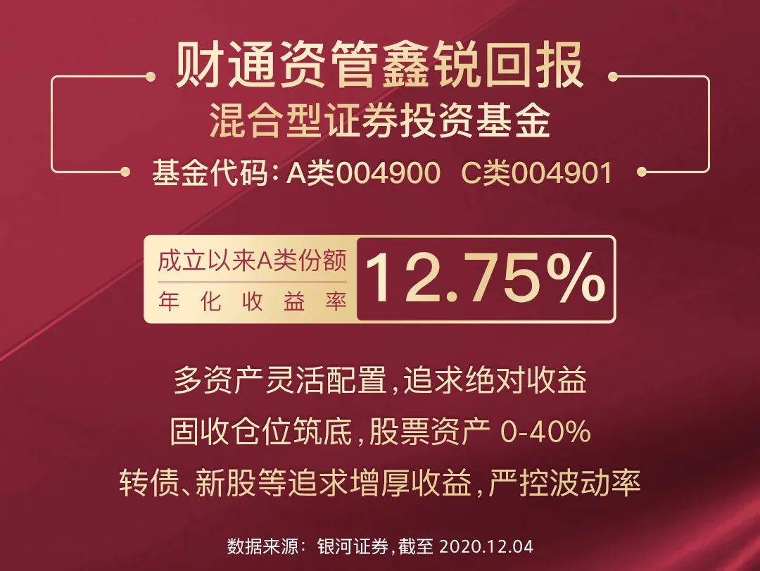 精准预测，尽在特马资料最准网站