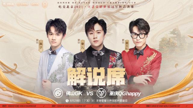 admin 第27页