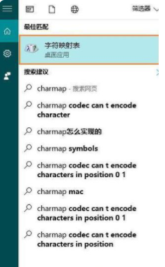 探索2肖3码的奥秘，一种独特的数字组合策略