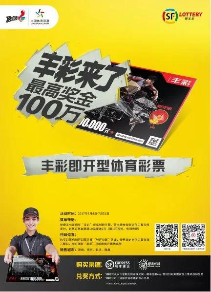 白裳弄晚凉 第30页