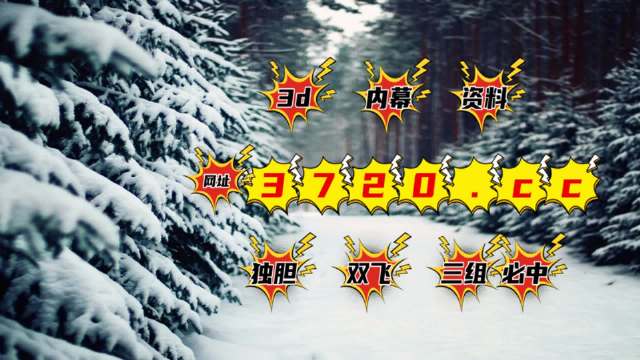 探索天牛3D图库，解锁创意与技术的完美融合
