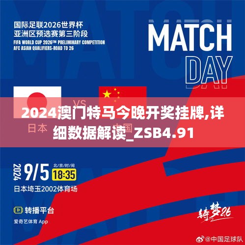 侍君饮 第28页